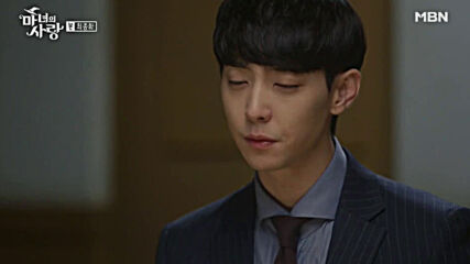 Witch's love E12 End