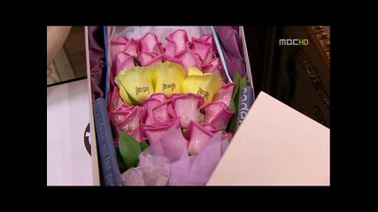 My Princess/моята принцеса Еп. 9 част 2 