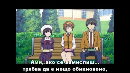 Tonagura - Епизод 07 - Bg Sub - Високо Качество 