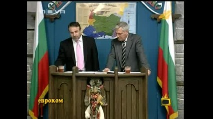 Господари На Ефира 06.02.2008 Закъснения