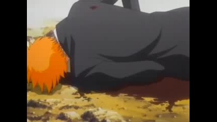 Bleach, Erased