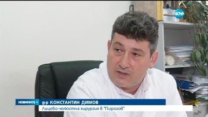 Удареният в кола на АМ "Хемус" ще съди АПИ