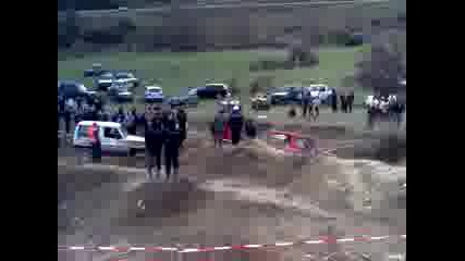 Шумен Трофи 2008