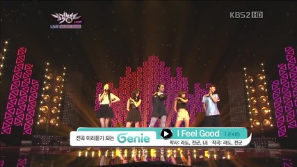 (hd) Exid - I Feel Good ~ Music Bank (07.09.2012)