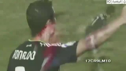 Cristiano Ronaldo Frisky 2010 2011