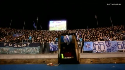 Зенит Ултрас