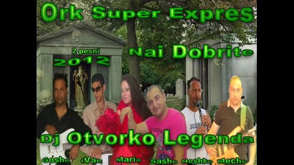 New! Супер Експрес 2012..baro Biav ka Kerav