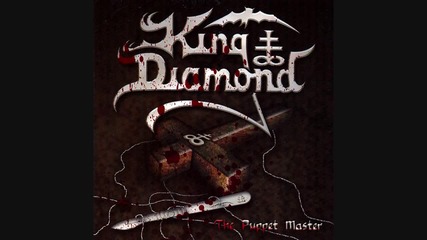King Diamond - Magic (hq) 