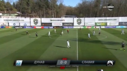 Дунав - Славия 0:1 /първо полувреме/