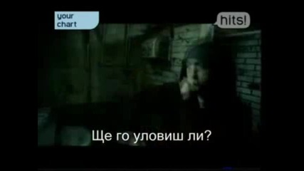 Eminem will remain for ever in the history