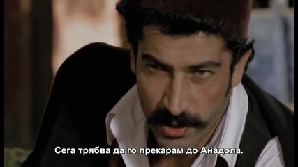 Последният отоманец- Поразяващият Али ~2 Бг.суб. Кенан Имирзаолу,джансу Дере