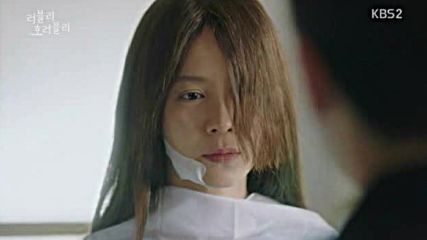 Lovely Horribly E07 E08
