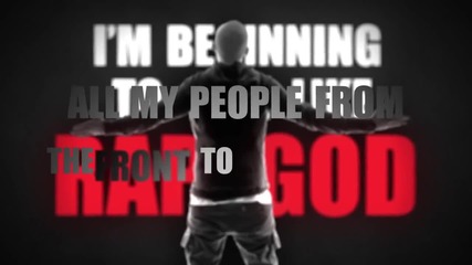 Eminem - Rap God (lyrics)