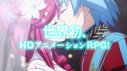 Tokitowa Game Trailer 2