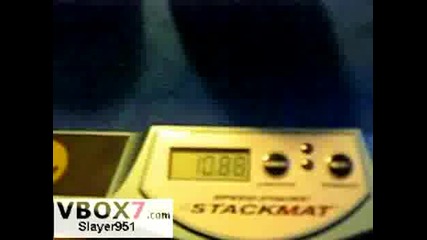 Wow!12г. Момче Прави Страхотни Номера