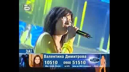 Nekva Pesen