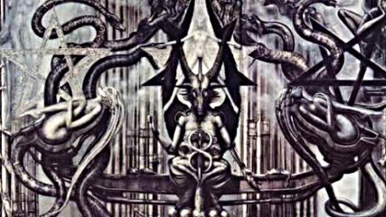 Baphomet Engine -satanic Temple remix