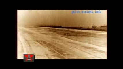 Як - 36 и Як - 38 - Програма Смотр 2част