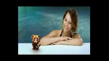 Jamba Eddy Bear