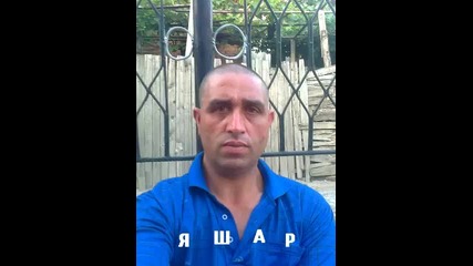 Nebesno Kergan Man