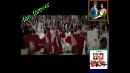 За Първи Път В Vbox7! - High School Musical