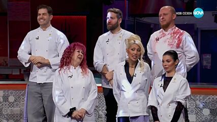 Дневно предизвикателство между отбора на Червените и Звездите - Hell's Kitchen (26.02.2025) - част 3