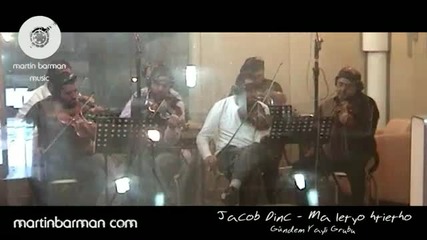 Gundem Yayli Grubu Recording in the studio [hd] Album Jacob Dinc - Ma letyo htietho - Youtube