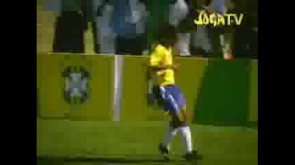 Ronaldinho Joga Bonito