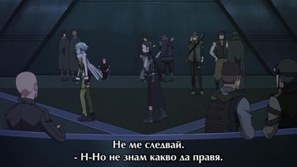 Sword Art Online Ii - 05 бг субс