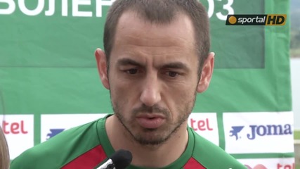 Георги Илиев: Не сме отбор, който може да подценява