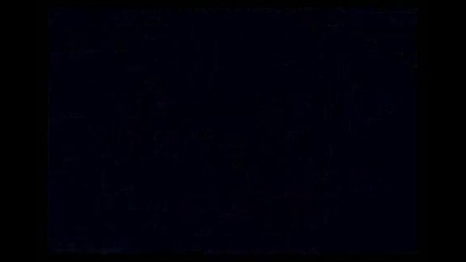 Amini Mv Spoilers Ahead