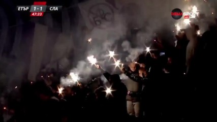 Феновете във Велико Търново със светлинно шоу