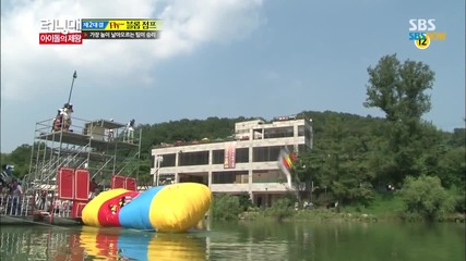 Running Man Ep.162 Mblaq Cut
