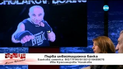 Събират дарения за лечението на първия треньор на Кубрат Пулев