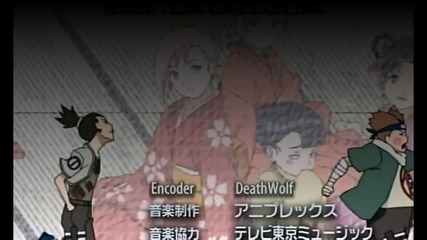 Naruto Opening 4