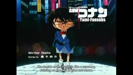 Detective Conan 265 Courtroom Confrontation: Kisaki vs. Kogoro