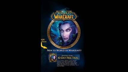 World of Warcraft 