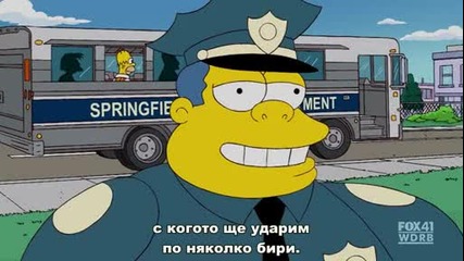 Семейство Симпсън Сезон 21 Епизод 18 Бг Субтитри 