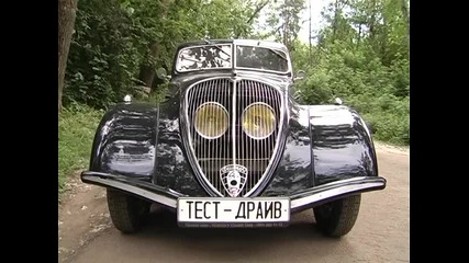 Peugeot 402 - тест драйв