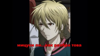 dark secret ep 29