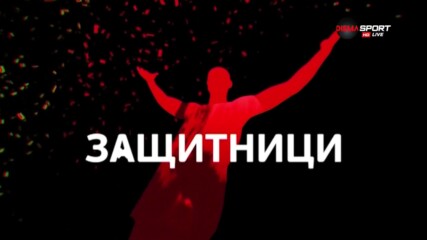 Икоко над всички при защитниците за кръга