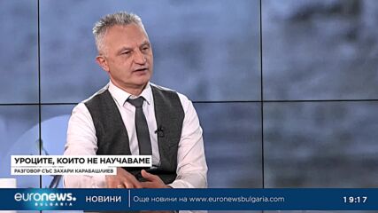 Захари Карабашлиев: Търсенето на добрината е индивидуално пътешествие