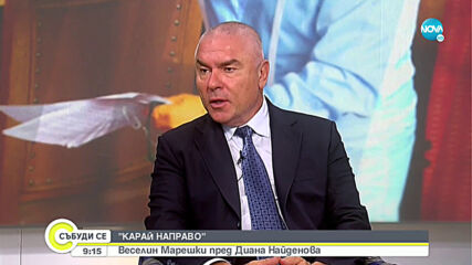 "Карай направо" в аванс: Лидерът ан ВОЛЯ - Веселин Марешки