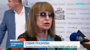 DARA стана почетен гражданин на София