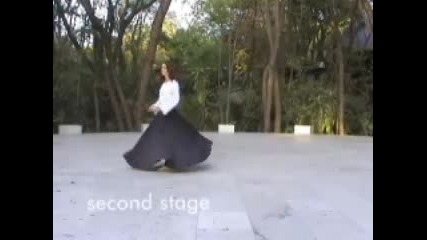 Суфийски танц
