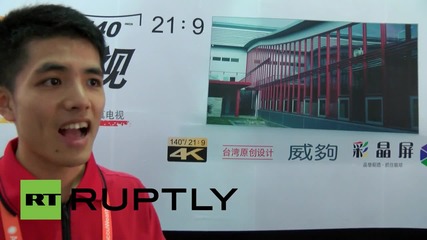 China: Can your eyes handle the world's BIGGEST projection TV?