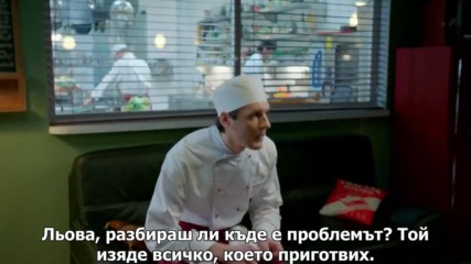 [бг субс] Кухня - Сезон 2, Епизод 5