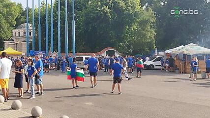 "Синята фиеста" на "Герена"
