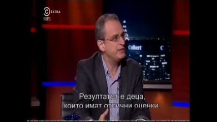 Репортажите на Колбърт сезон 10 еп. 10172