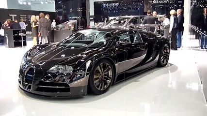 nai novoto - Bugatti hd 